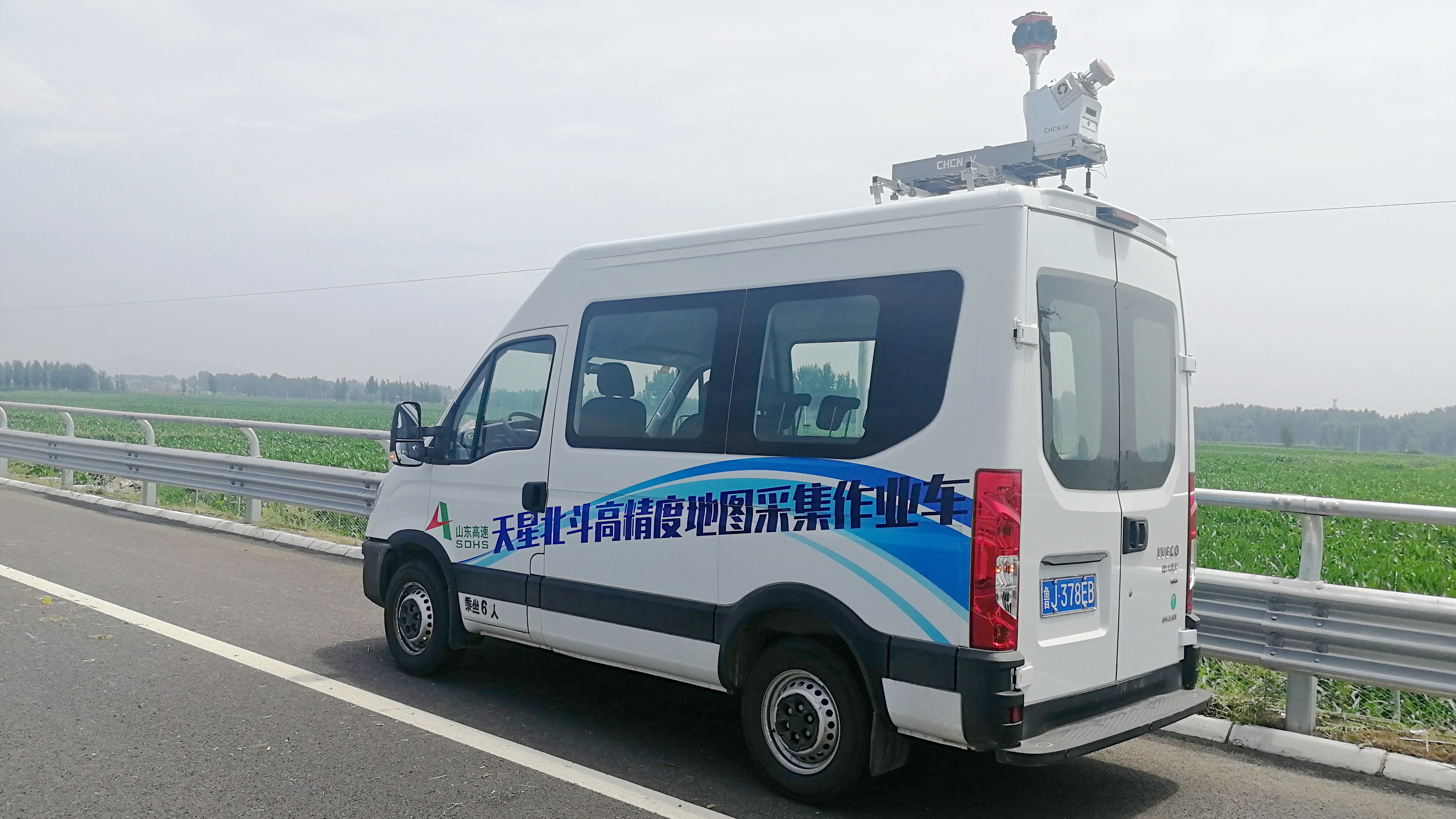 高精度地圖采集車.jpg