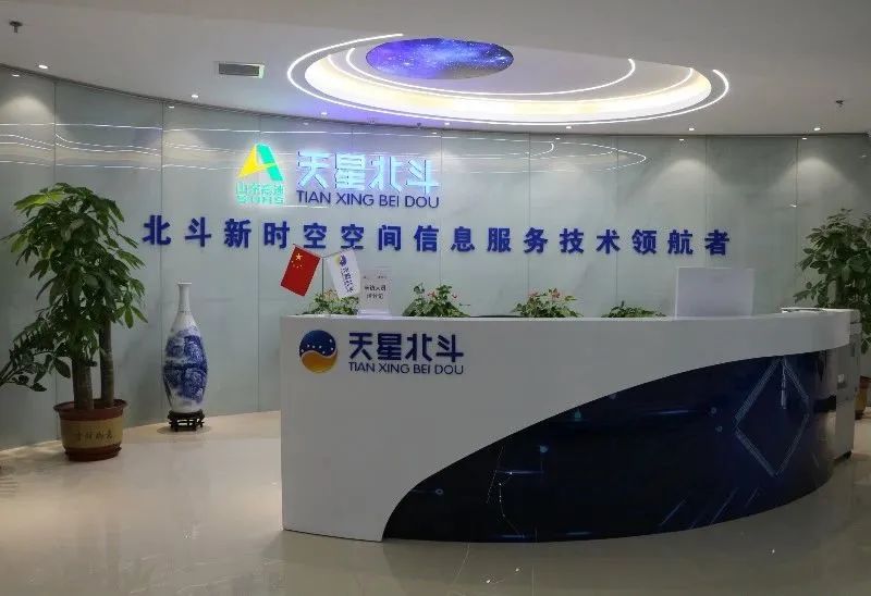微信圖片_20230511095136.jpg