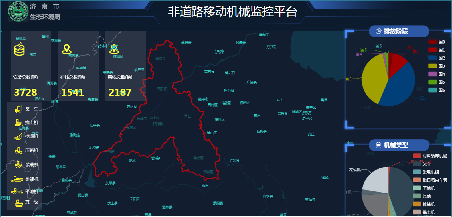 圖片3.png