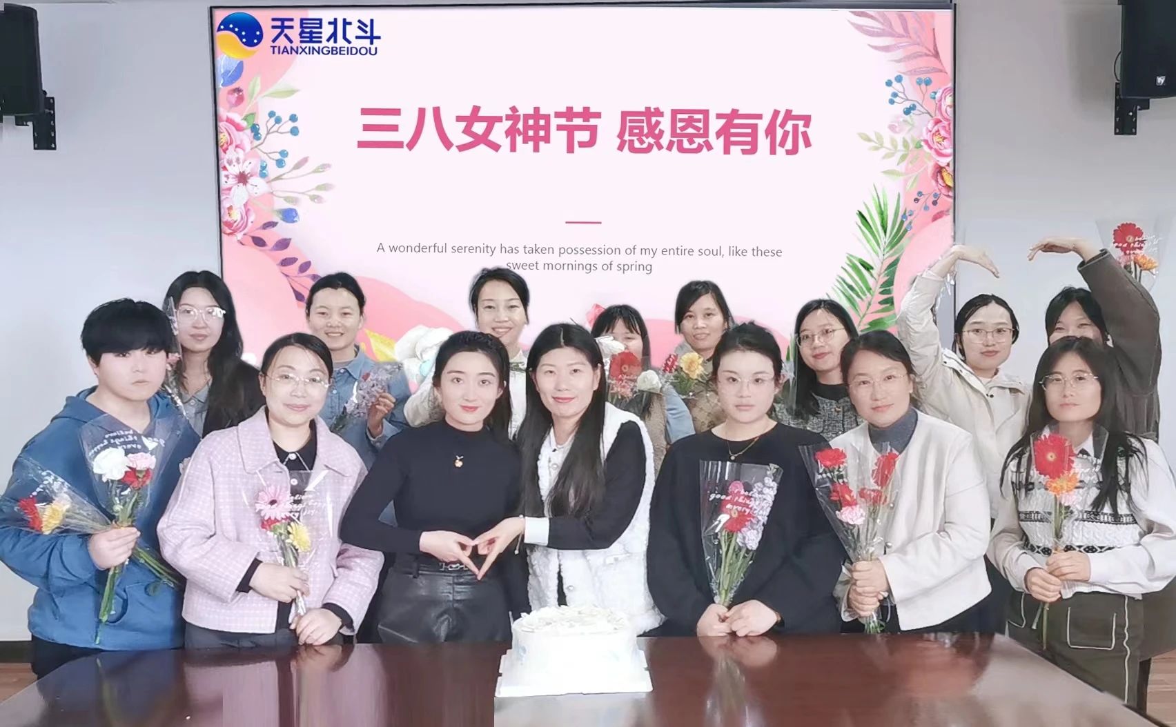 微信圖片_20240508102432.jpg 微信圖片_20240508102432.jpg
