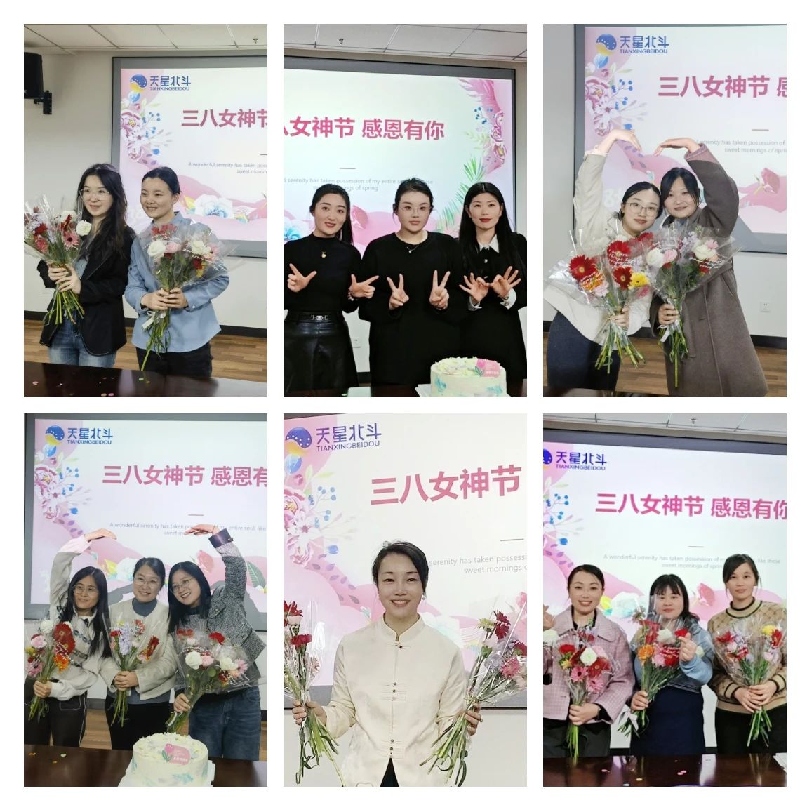 微信圖片_20240508102508.jpg 微信圖片_20240508102508.jpg
